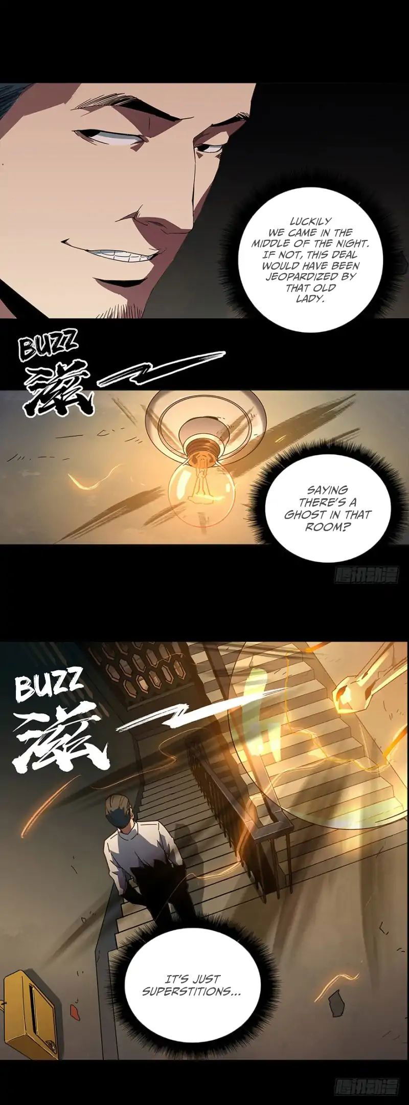 DaXiangWuXing (Taoist) Chapter 1 page 11