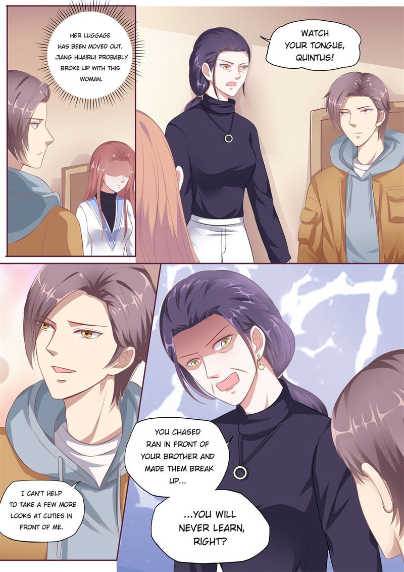 Days With Troublemaker Chapter 121 page 2