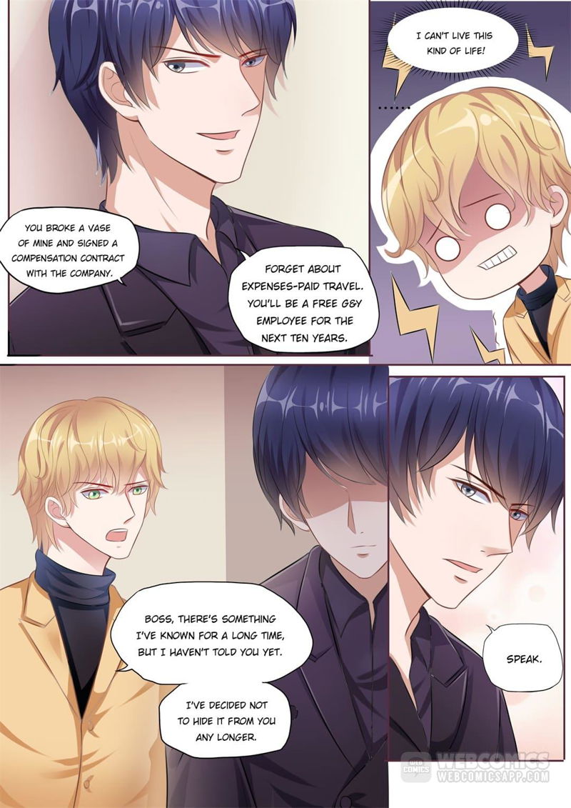 Days With Troublemaker Chapter 126 page 2