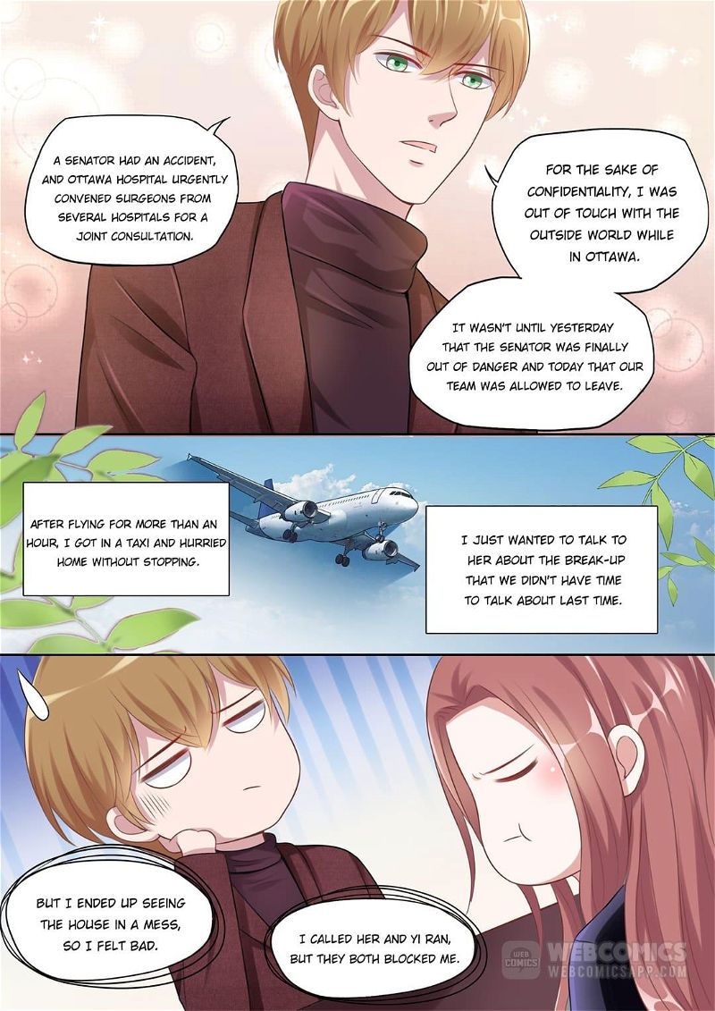 Days With Troublemaker Chapter 129 page 2