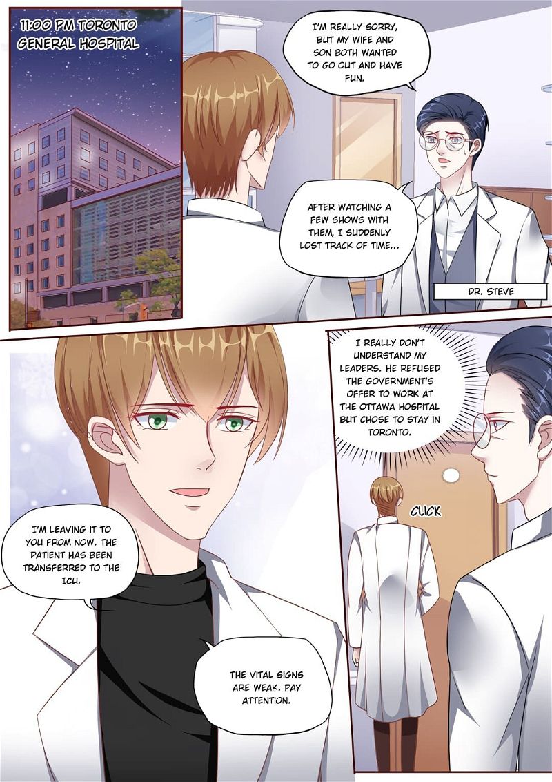 Days With Troublemaker Chapter 154 page 7