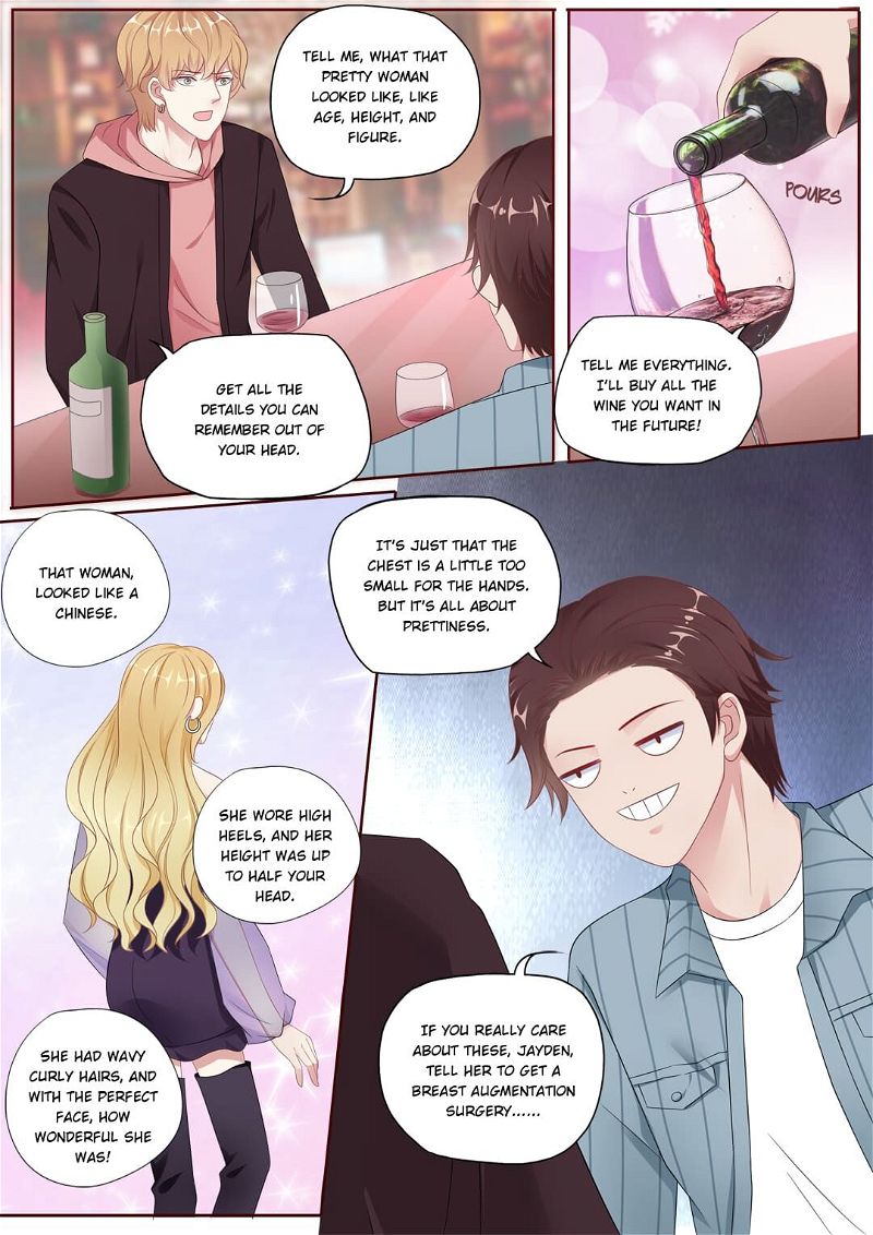 Days With Troublemaker Chapter 158 page 6