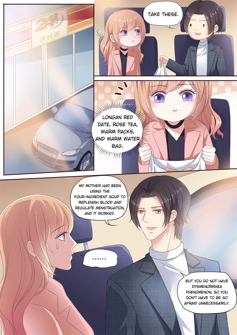 Days With Troublemaker Chapter 165 page 5