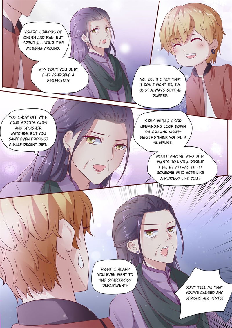 Days With Troublemaker Chapter 186 page 7