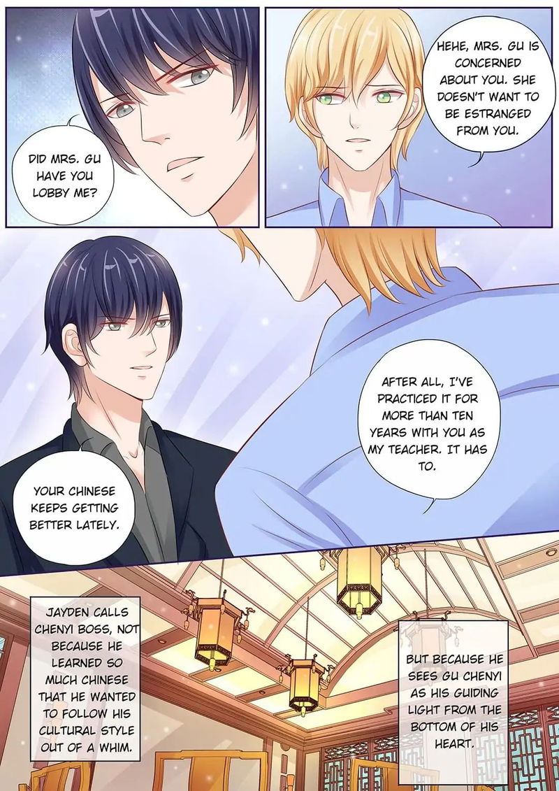 Days With Troublemaker Chapter 24 page 4