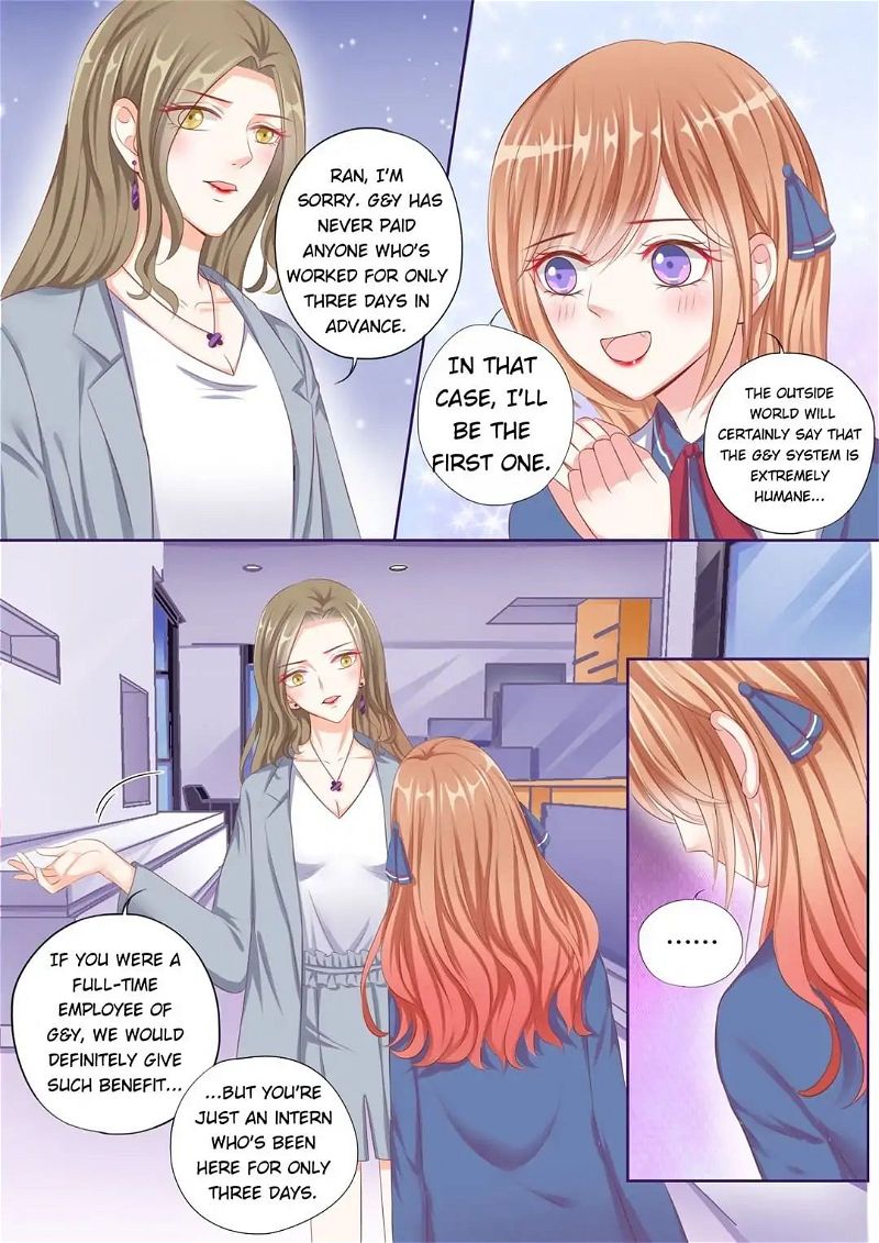 Days With Troublemaker Chapter 57 page 2