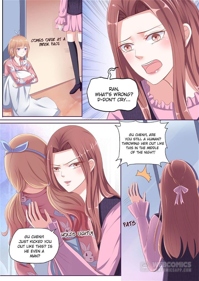 Days With Troublemaker Chapter 94 page 1