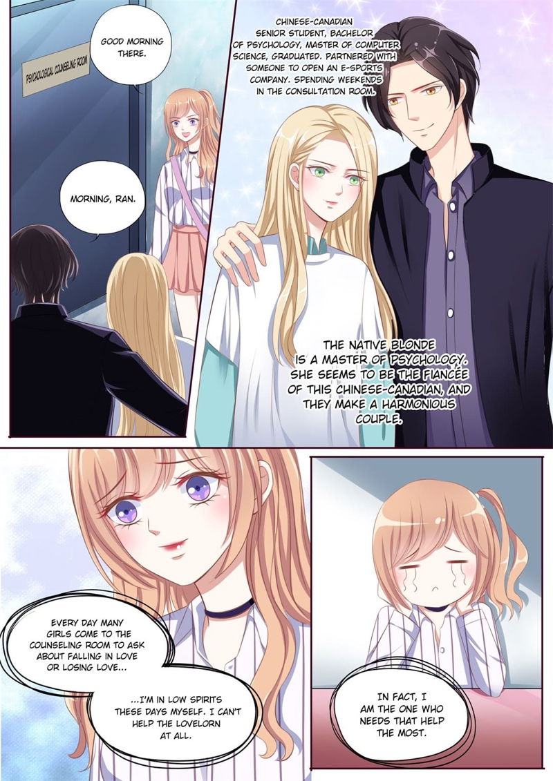 Days With Troublemaker Chapter 95 page 2