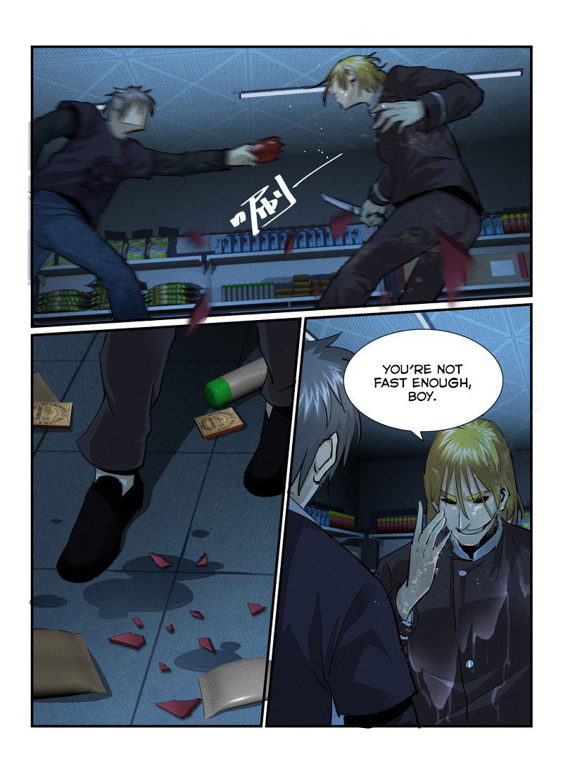 Death Field Chapter 30 page 7