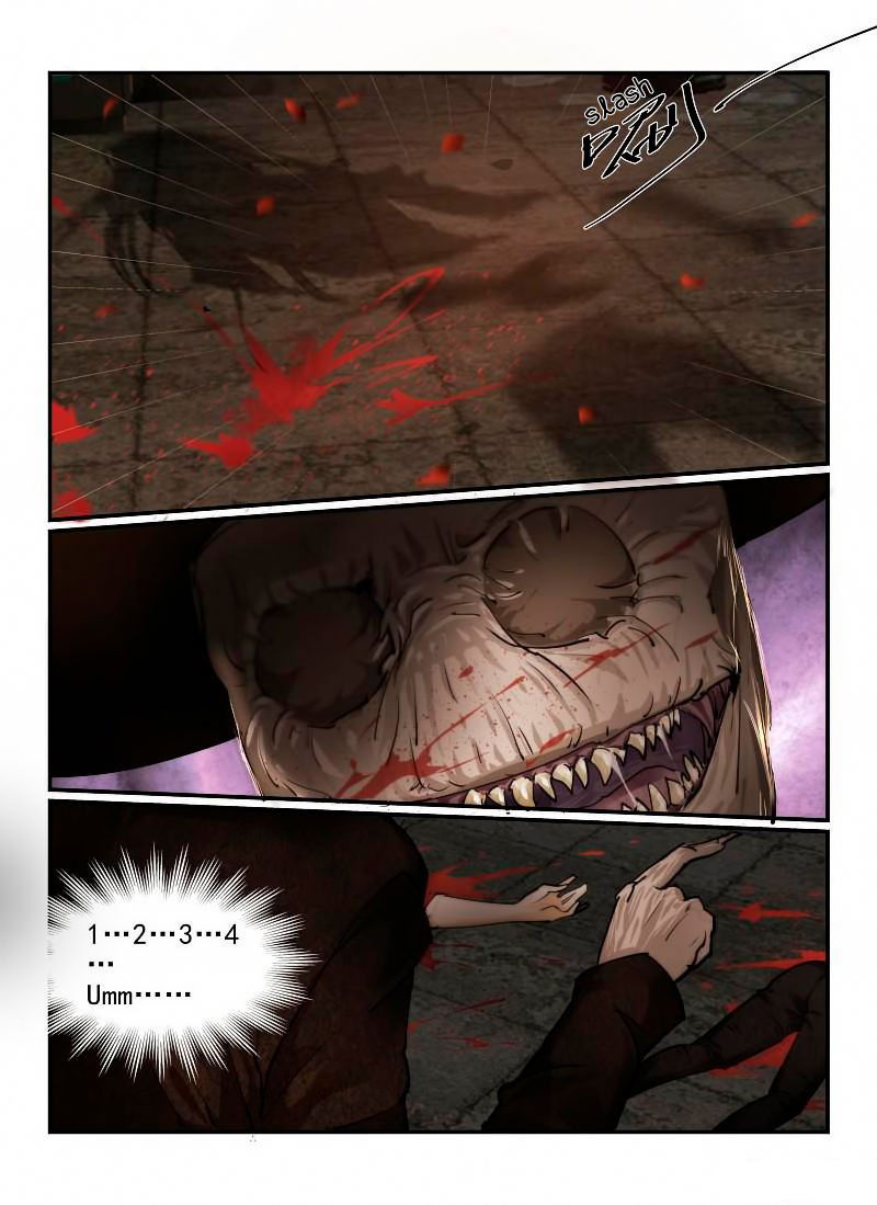 Death Field Chapter 5 page 12