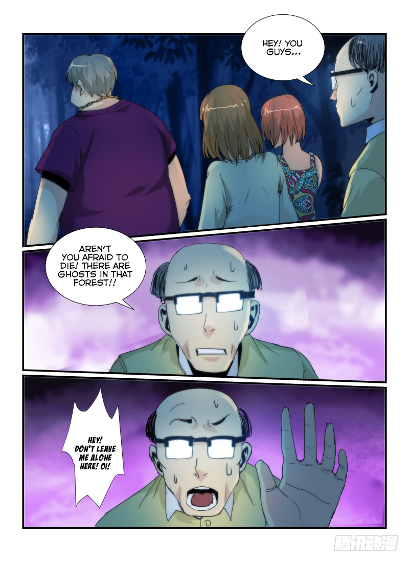 Death Field Chapter 55 page 8