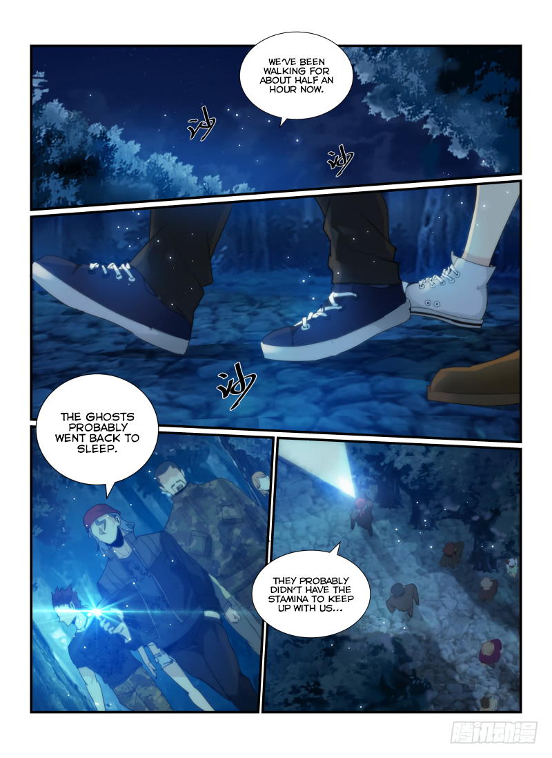 Death Field Chapter 55 page 9