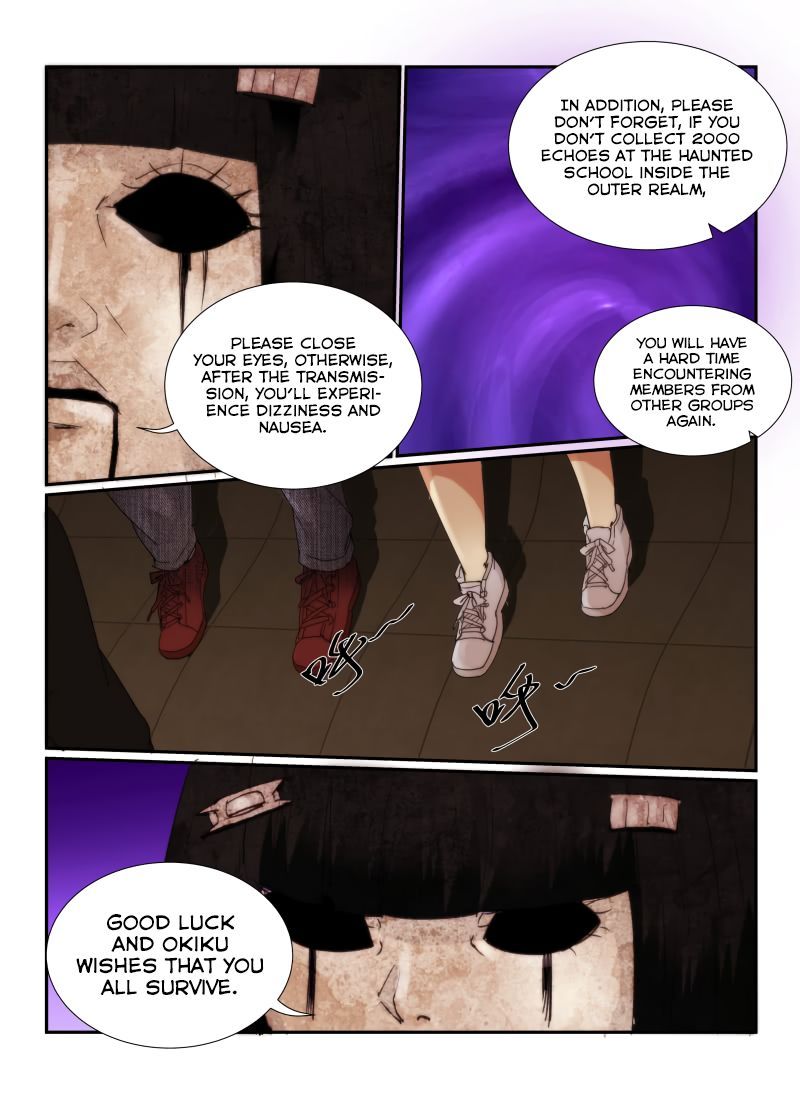 Death Field Chapter 60 page 7