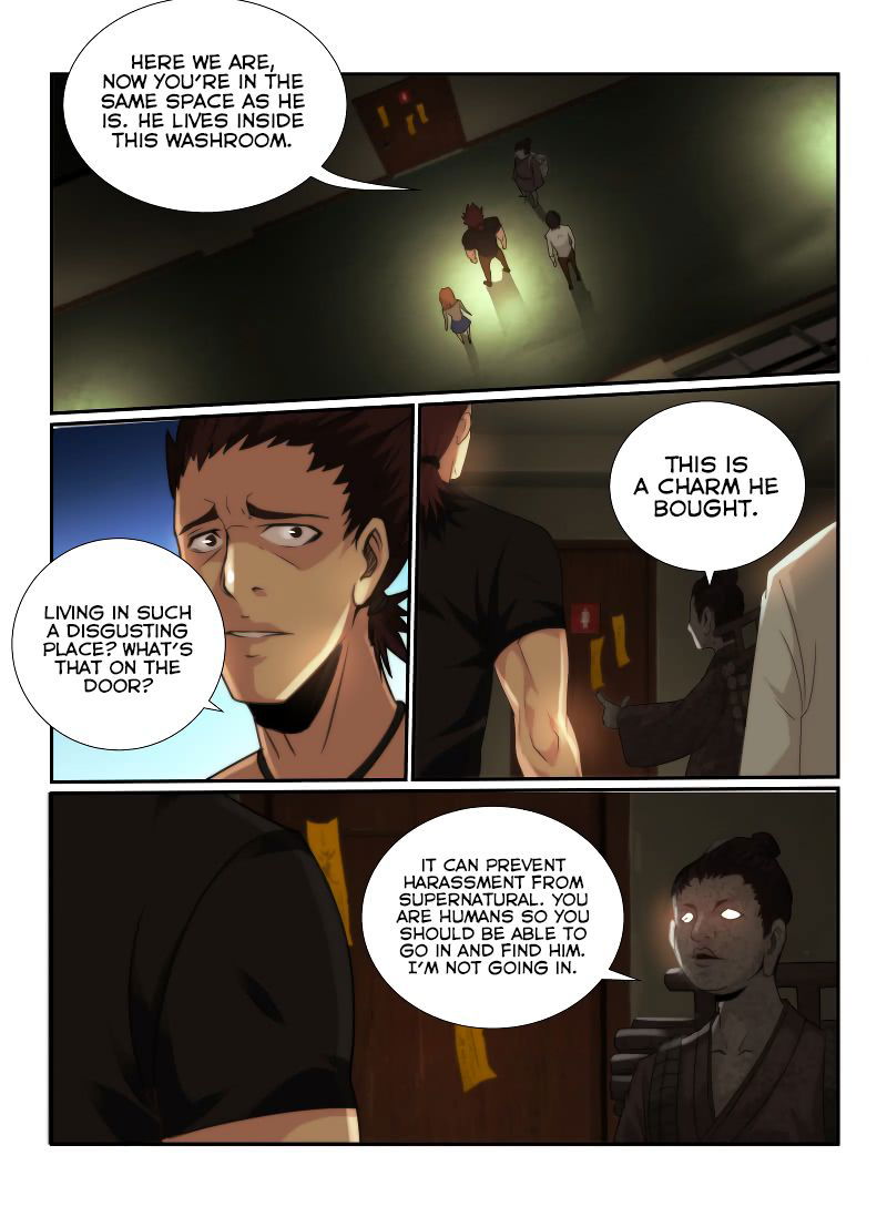 Death Field Chapter 66 page 13