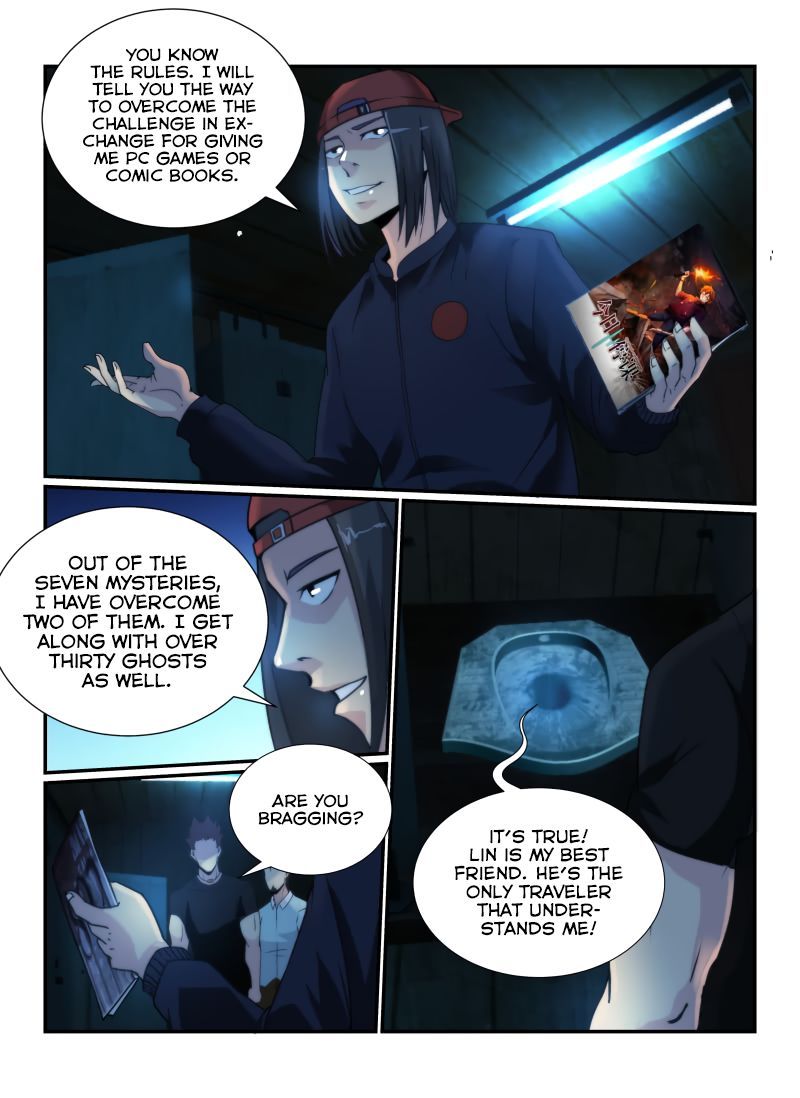 Death Field Chapter 67 page 8