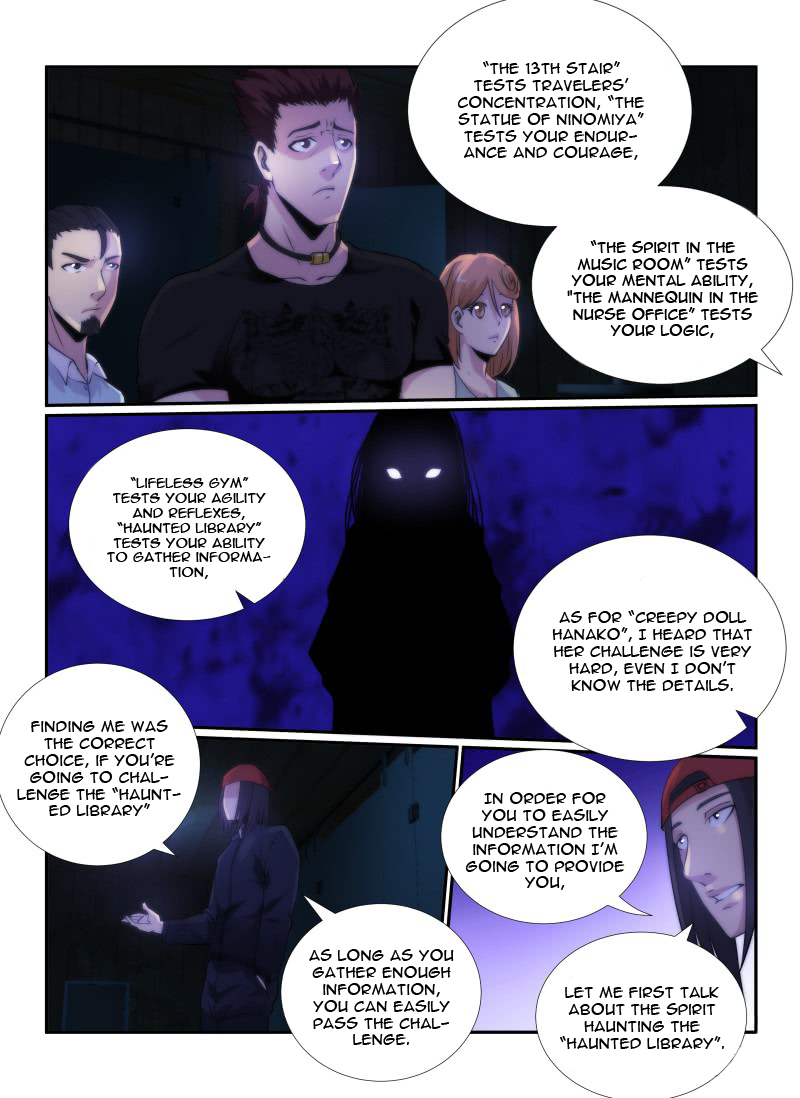 Death Field Chapter 71 page 8