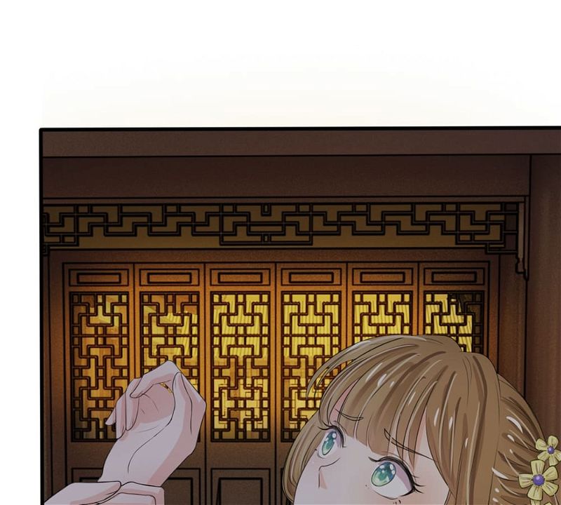 Destined to be Empress Chapter 22 page 16