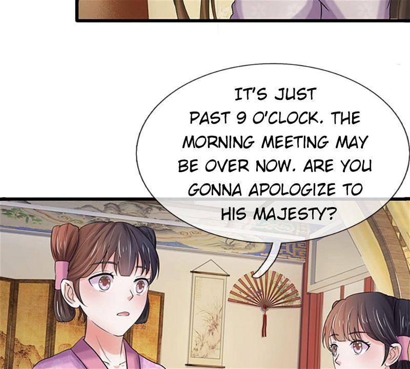 Destined to be Empress Chapter 59 page 13