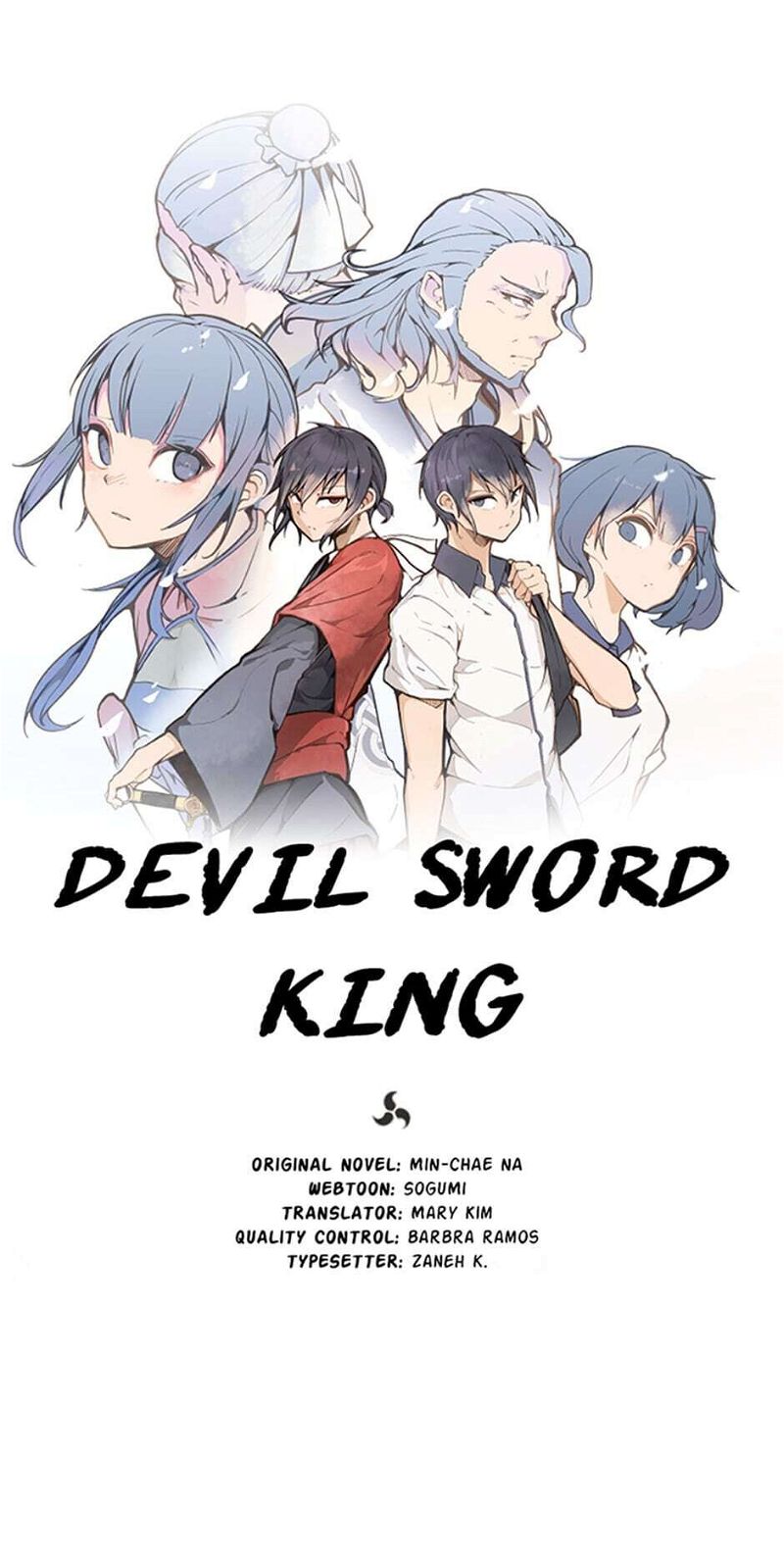 Devil Sword King Chapter 106 page 13