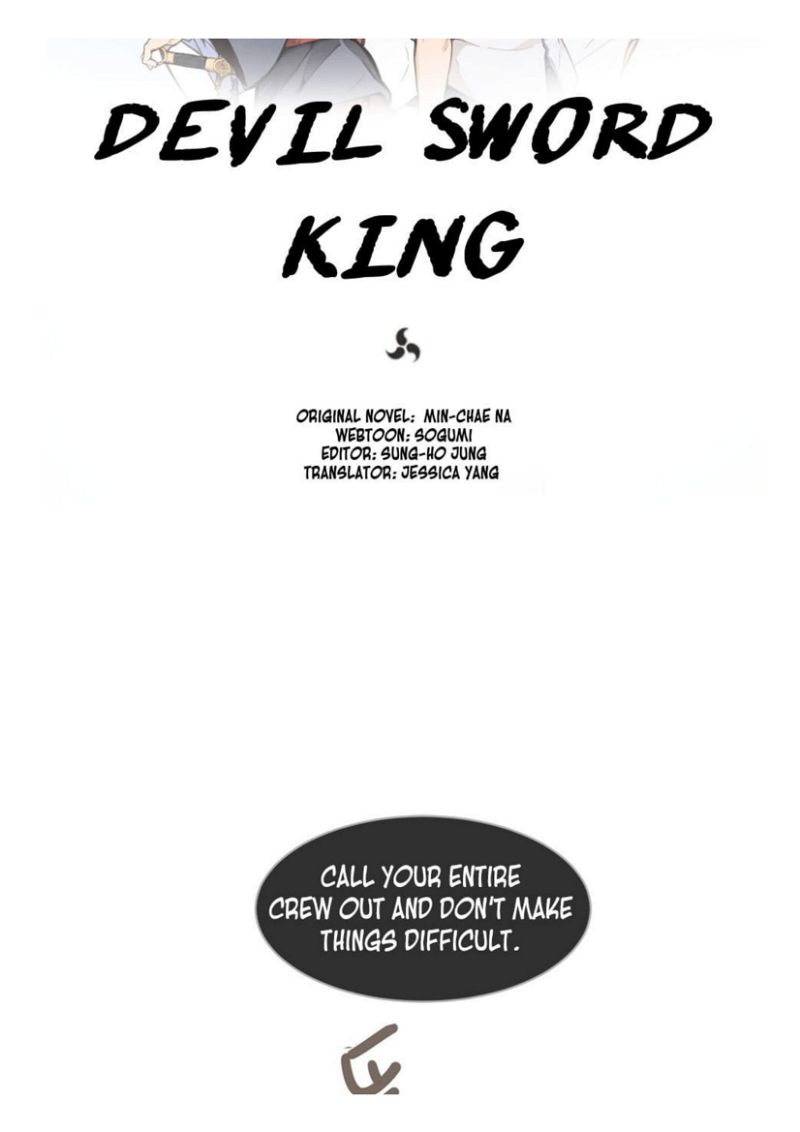 Devil Sword King Chapter 18 page 12