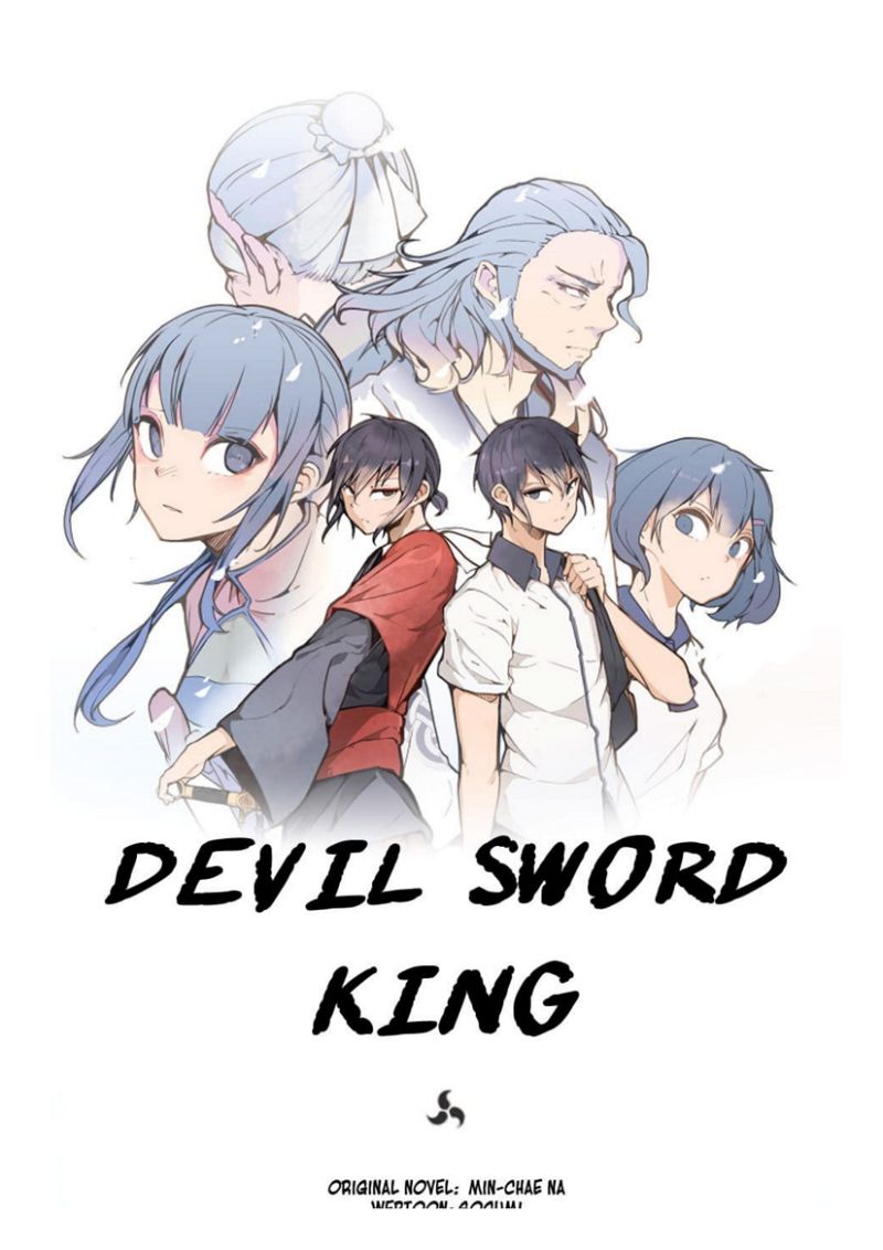 Devil Sword King Chapter 21 page 6