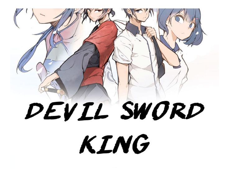 Devil Sword King Chapter 23 page 2