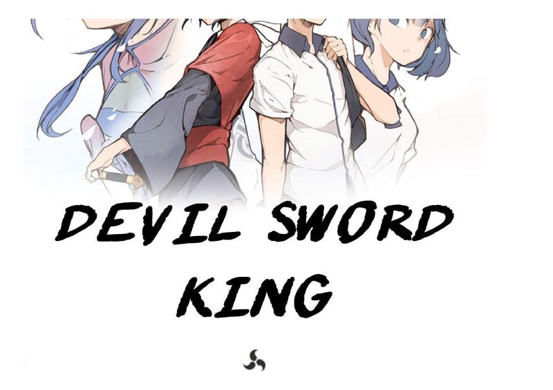 Devil Sword King Chapter 25 page 13