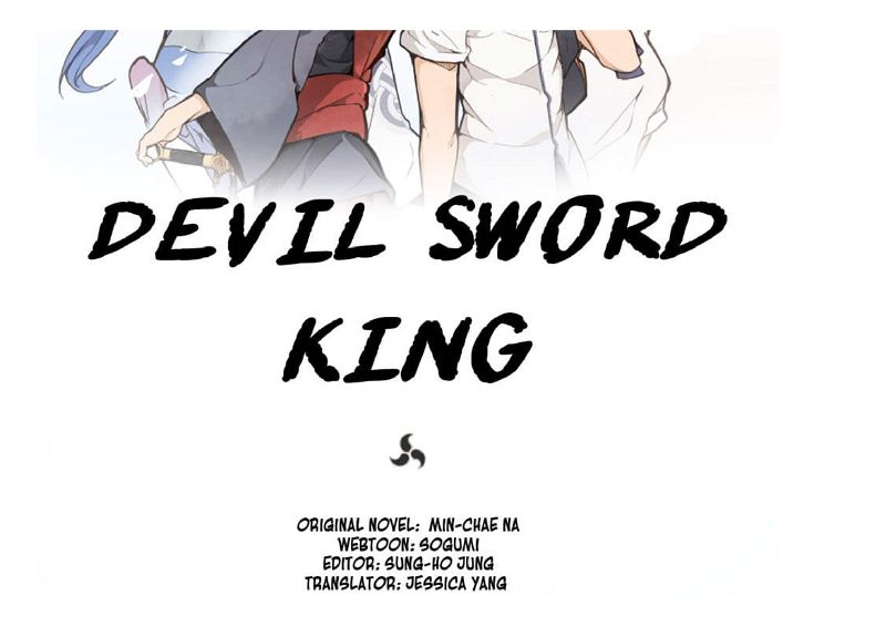 Devil Sword King Chapter 29 page 16