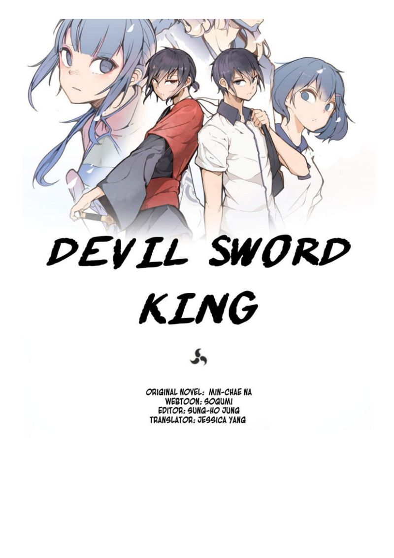 Devil Sword King Chapter 30 page 16