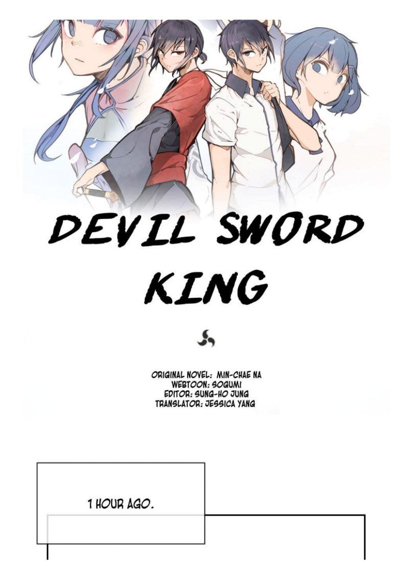 Devil Sword King Chapter 32 page 9