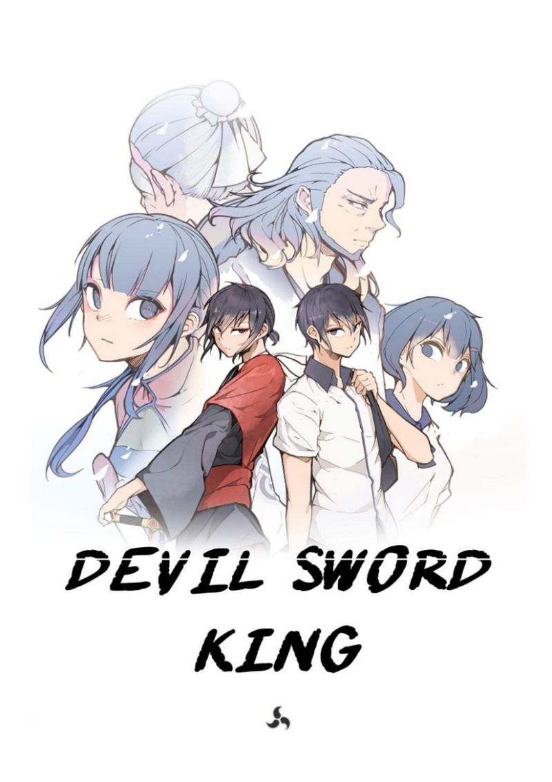 Devil Sword King Chapter 34 page 5