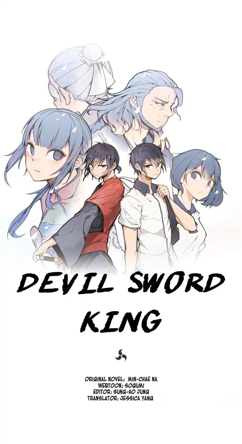 Devil Sword King Chapter 5 page 3