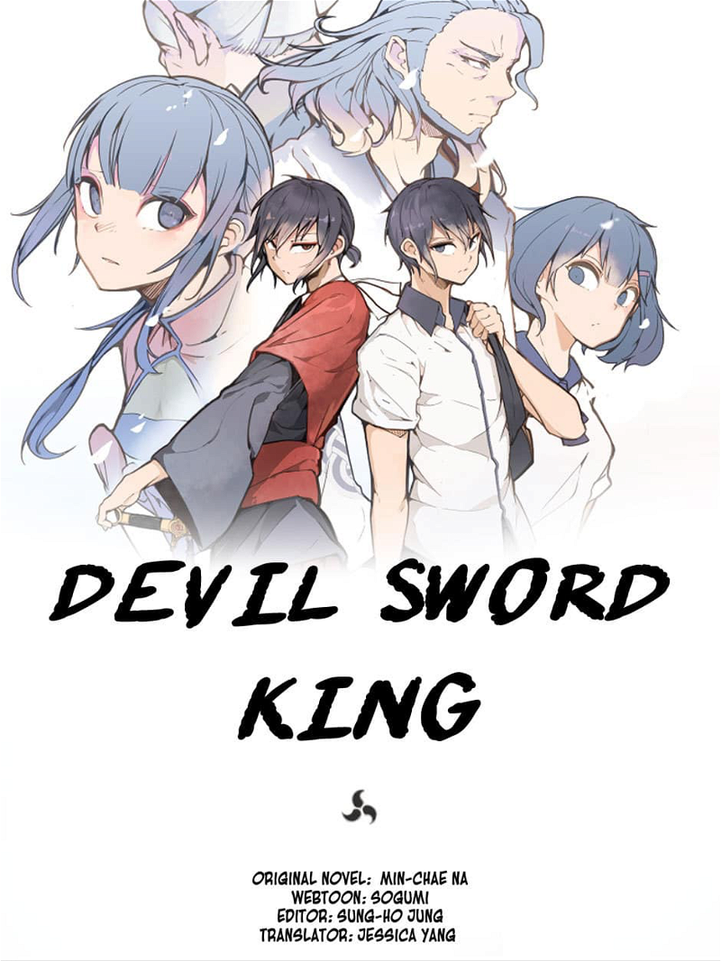 Devil Sword King Chapter 8 page 5