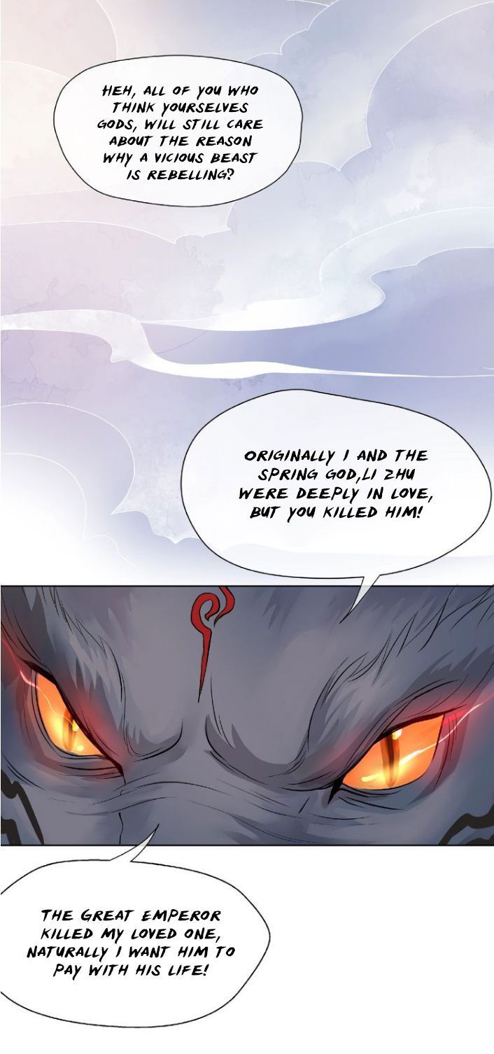 Devil Wants To Hug Chapter 1.2 page 4