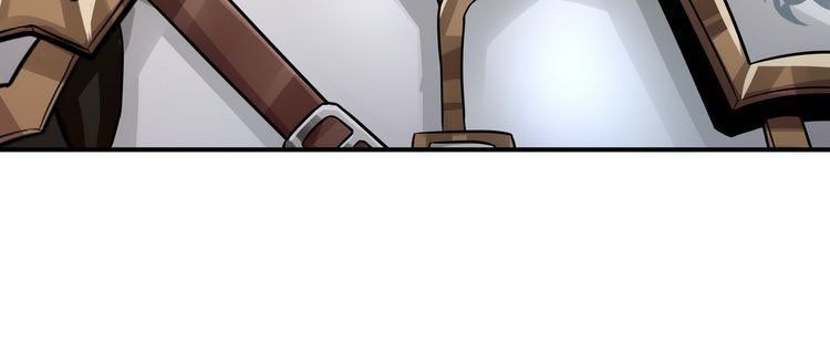 DEVOURING REALM Chapter 5 page 11