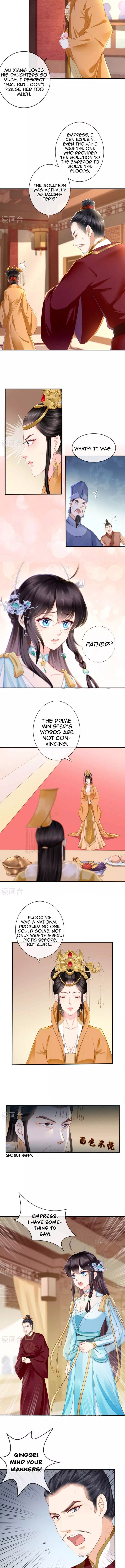 Do Not Mess with the Stupid Concubine Chapter 21 page 3