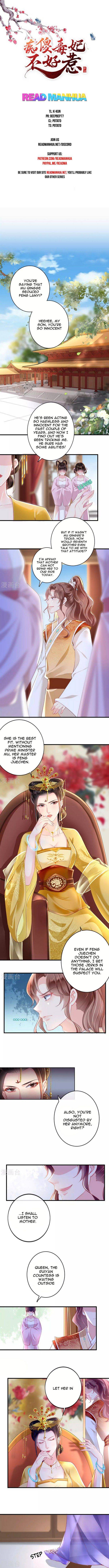 Do Not Mess with the Stupid Concubine Chapter 41 page 1