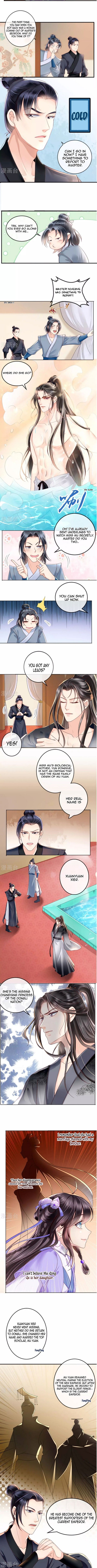 Do Not Mess with the Stupid Concubine Chapter 43 page 2
