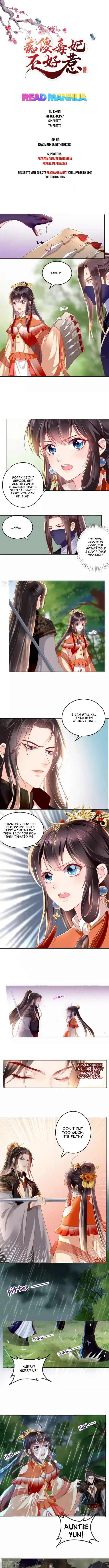 Do Not Mess with the Stupid Concubine Chapter 46 page 1