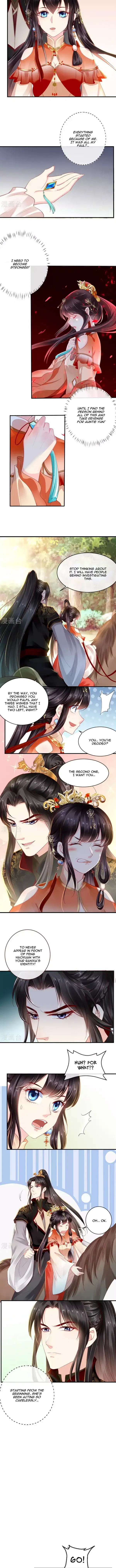 Do Not Mess with the Stupid Concubine Chapter 46 page 4