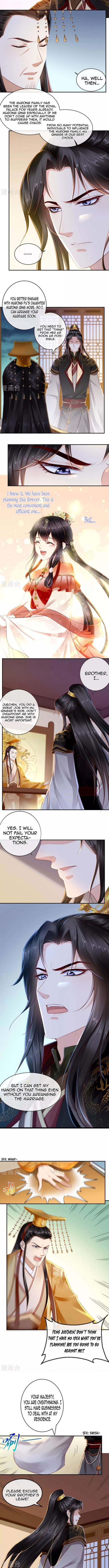 Do Not Mess with the Stupid Concubine Chapter 48 page 4