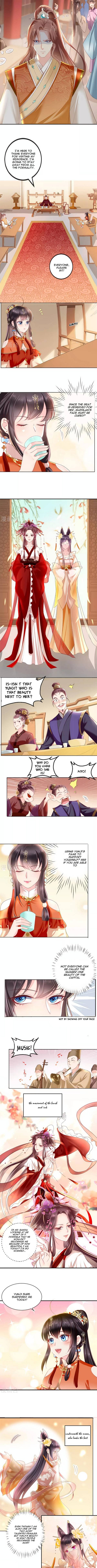 Do Not Mess with the Stupid Concubine Chapter 51 page 3