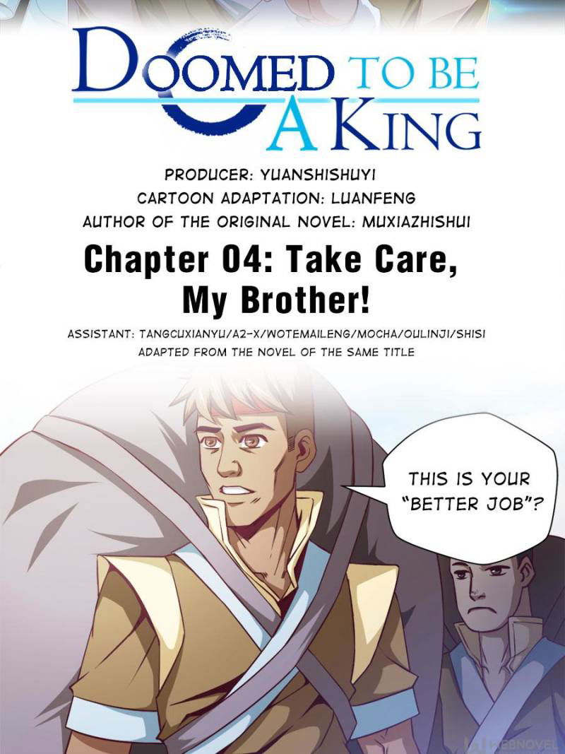 Doomed to be a King Chapter 4 page 3
