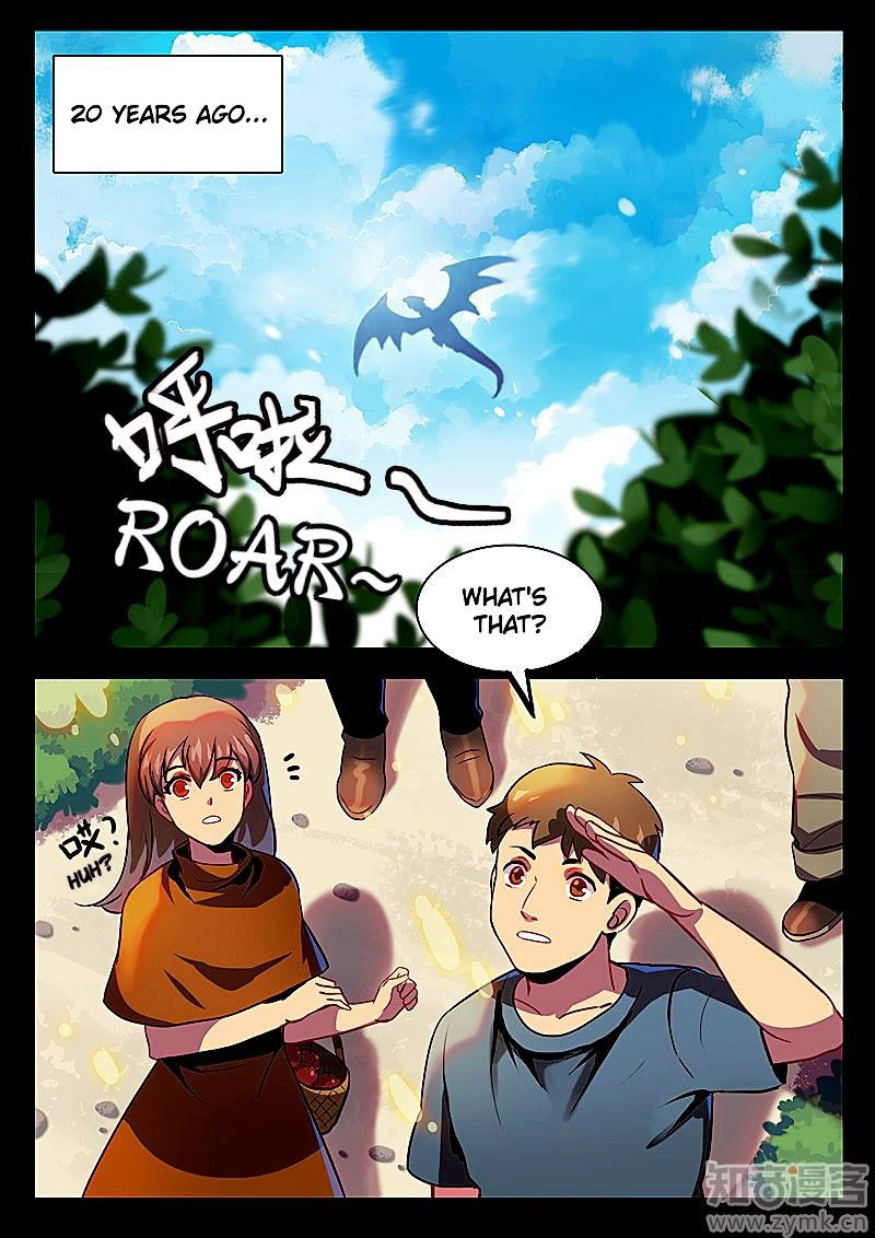 Dragon Dance Chapter 1 page 2