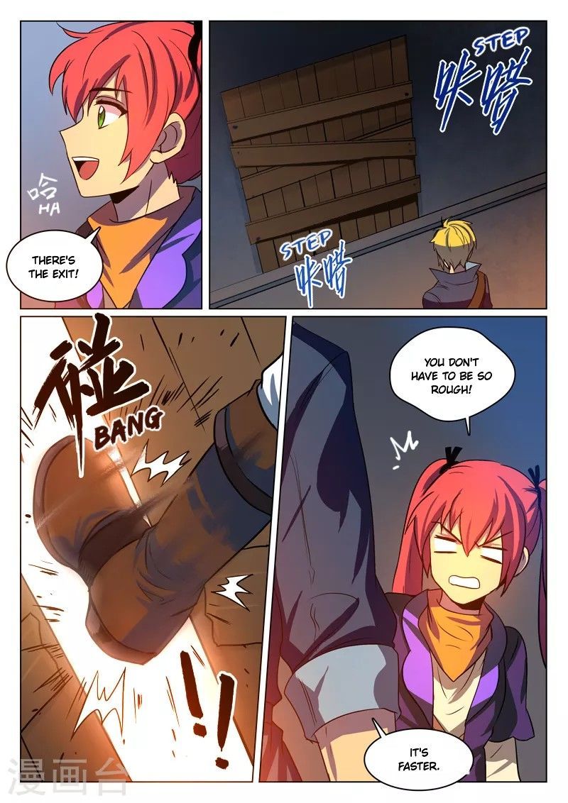 Dragon Dance Chapter 10 page 6