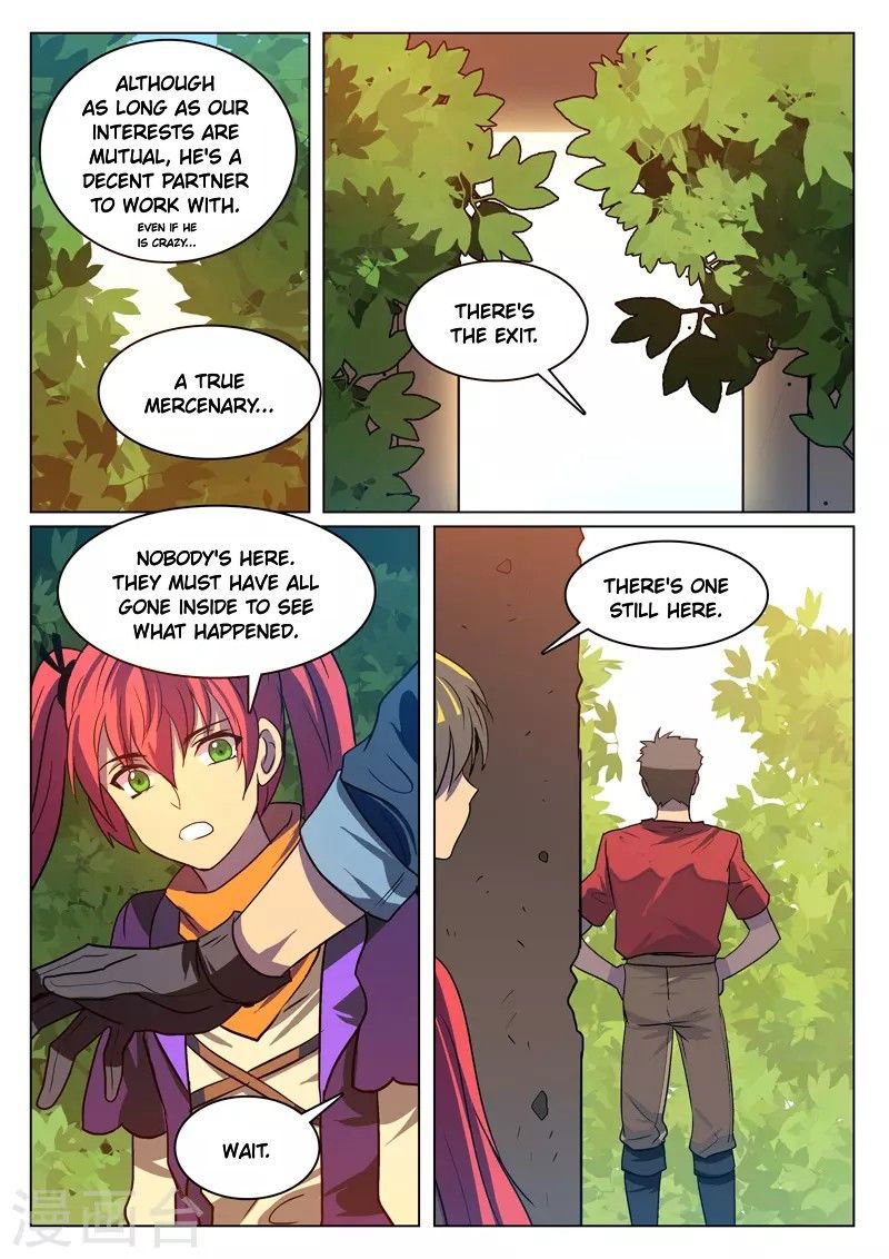 Dragon Dance Chapter 15 page 4