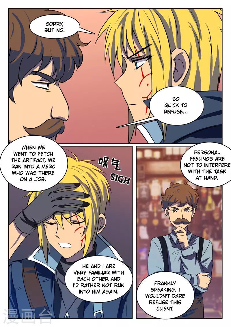 Dragon Dance Chapter 16 page 5