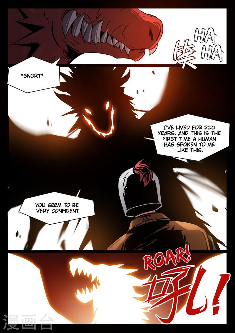 Dragon Dance Chapter 2 page 2