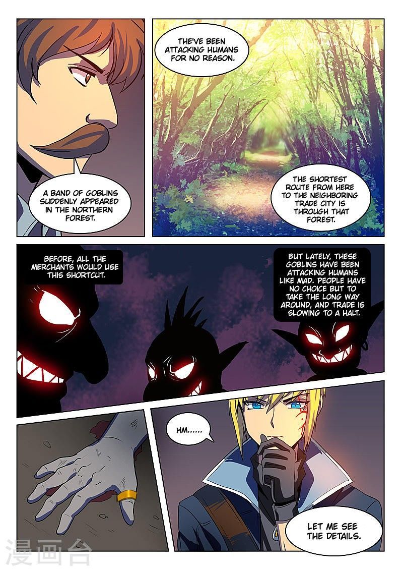 Dragon Dance Chapter 2 page 9