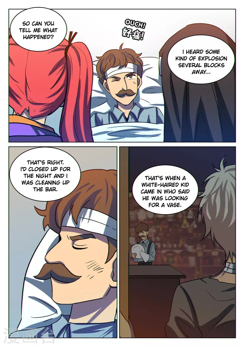 Dragon Dance Chapter 20 page 3